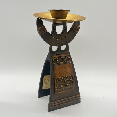 Подсвечник советский "Гыдыке", Сарапульский ЭГЗ, металл, СССР, 1970 г.