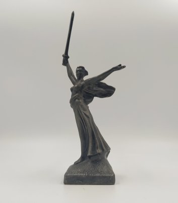 Статуэтка «Родина-мать», металл, СССР, 1960-1990 гг.