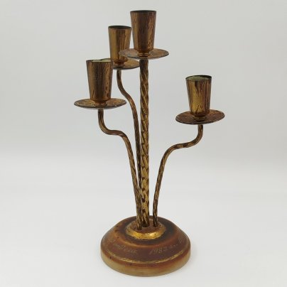 Подсвечник на 4 свечи (с дарственной надписью), металл, СССР, 1982 г.