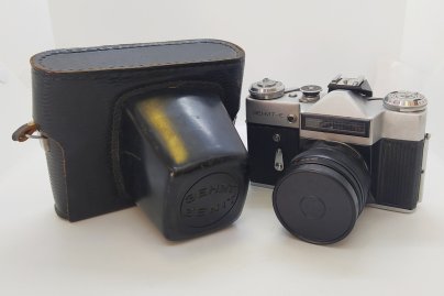 Фотоаппарат "Зенит-Е" с объективом "Мир-1В" в оригинальном кофре, металл, стекло, пластик, кожа, Красногорский механический завод (КМЗ)