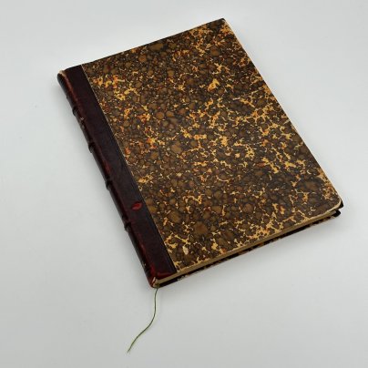 Книга "Премудрость и благость божия", В.А. Голубинский и Д.Г. Левитский, бумага, печать, кожа, тиснение, Издание П.П. Сойкина