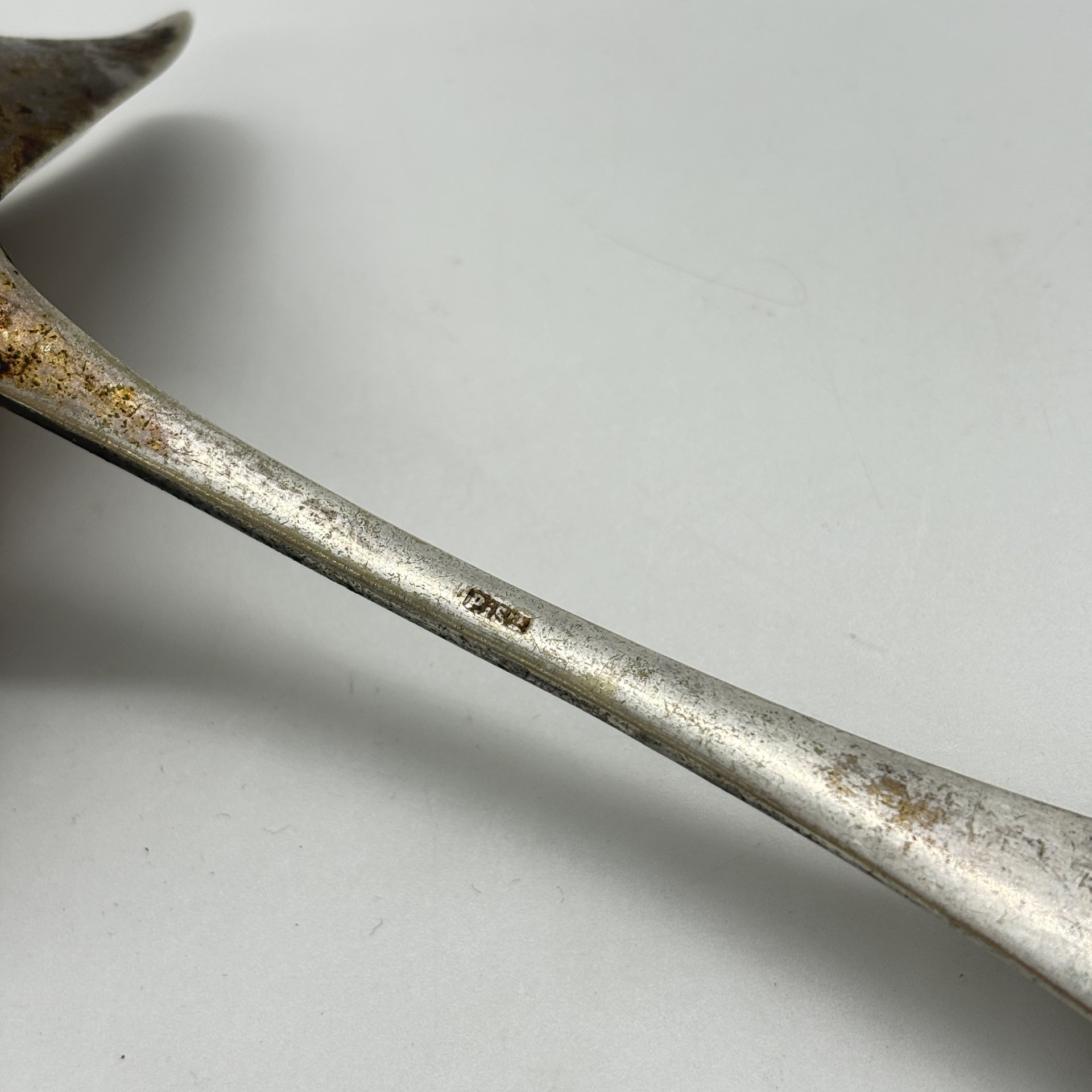 Ложка для соуса с растительным декором, металл, Европа, 1900-1950 гг.