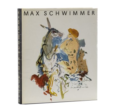 Magdalena George "Max Schwimmer" (на немецком языке), бумага, печать, Verlag der Kunst, Германия, 1981 г.
