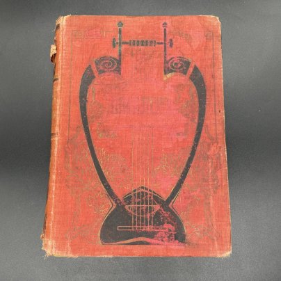 Книга Фридрих шиллер "Библиотека великих писателей", Том 2, бумага, печать, коленкор, тиснение, Акционерное издательское общество Ф.А. Брокгауз — И.А. Ефрон, Российская империя, 1901 г.