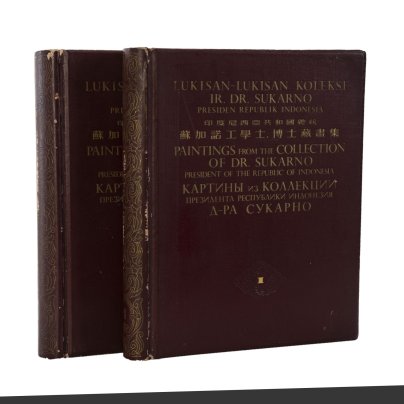 Книги "Картины из коллекции президента республики Индонезия д-ра Сукарно", бумага, картон, печать, тиснение, Издательство «Народное искусство», Китай, Китай, 1957 г.