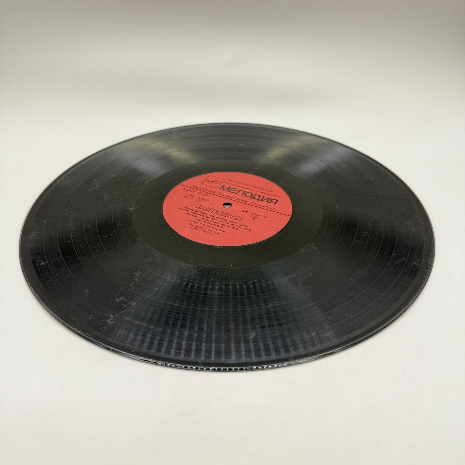 Грампластинка "Владимир Высоцкий. Сыновья уходят в бой", LP, EX (exellent), композитный материал, картон, Всесоюзная фирма грампластинок «Мелодия», СССР, 1986 г.