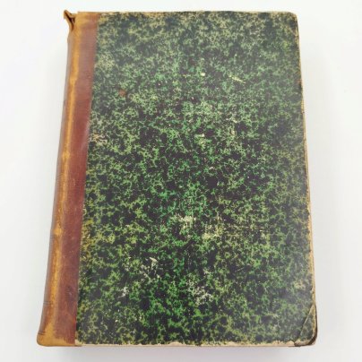 Книга "Иллюстрированная история новейшей французской литературы (1800-1900 гг.)", перевод под ред. Ю.В. Веселовского, вступительная статья А.Н. Веселовского, бумага, печать, кожаный корешок, Российская империя, 1904 г.