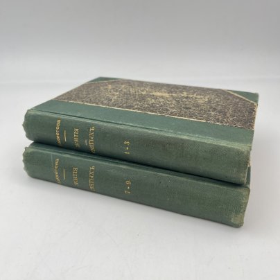 Бахметева А.Н. "Избранные жития святых, кратко изложенные по руководству Четьих-Миней и некоторых других источников" в 2-х книгах (январь, февраль, июль, август), бумага, печать, Типо-литография товарищества «И.Н. Кушнерев и Ко», Российская империя, 1902 г.