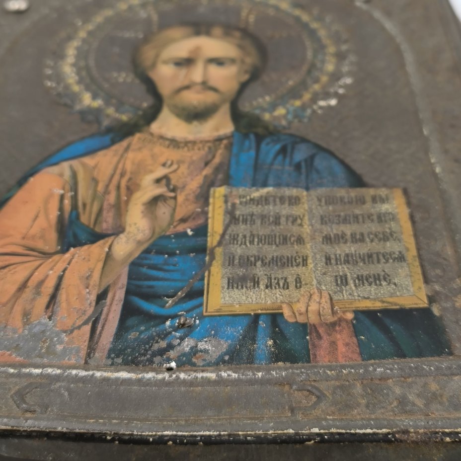 Икона "Господь Вседержитель"