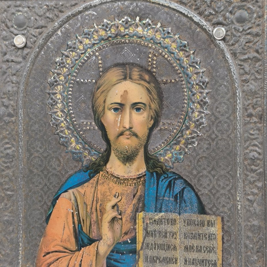 Икона "Господь Вседержитель"