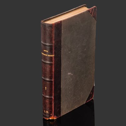 Книга Йозеф Меринг, "Учебник внутренних болезней", бумага, печать, кожа, тиснение, Издательство «Практическая медицина», Российская империя, 1909 г.