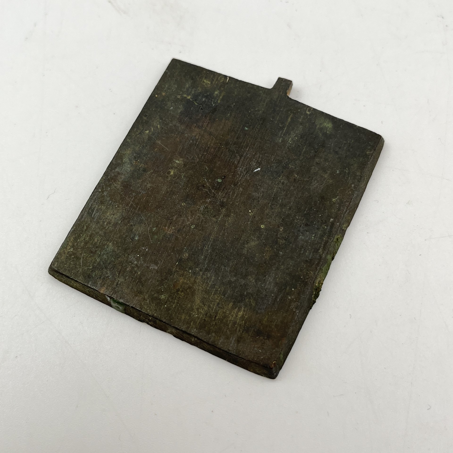 Икона "Святой Николай Чудотворец"