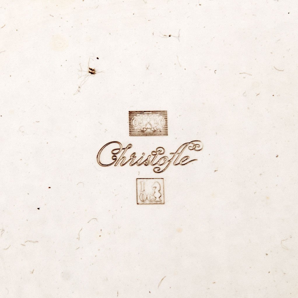 Менажница для закусок трехсекционная из коллекции "Vertigo", в оригинальной коробке, металл, серебрение, картон, ткань, Christofle, Франция, 2015-2020 гг.