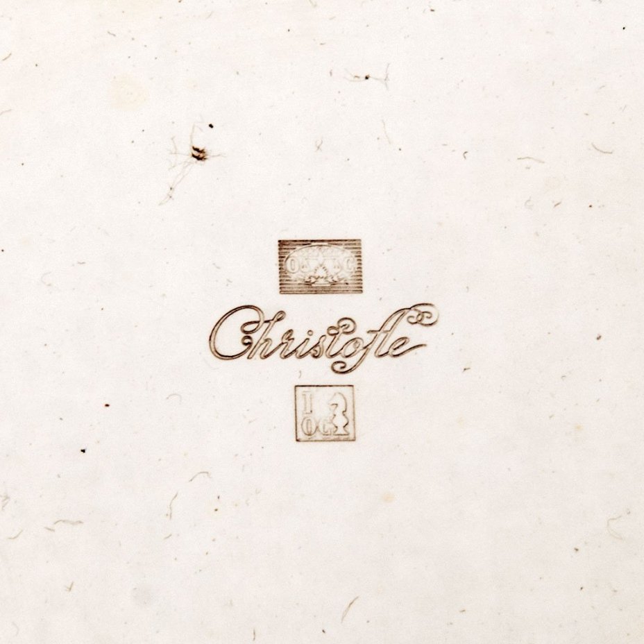 Менажница для закусок трехсекционная из коллекции "Vertigo", в оригинальной коробке, металл, серебрение, картон, ткань, Christofle, Франция, 2015-2020 гг.