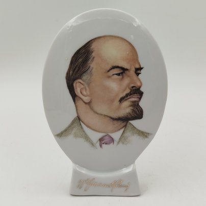 Плакетка настольная "Ленин", фарфор, деколь, Киевский экспериментальный керамико-художественный завод (КЭКХЗ), СССР, 1960-1970 гг.