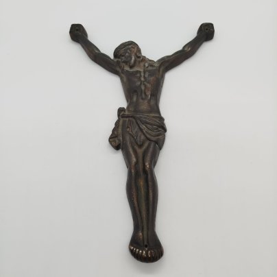 Распятие настенное, металл, Европа, 1970-1990 гг.
