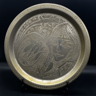 Поднос "Каменный цветок", медь, чеканка, СССР, 1960-1980 гг.