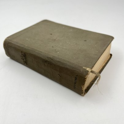 Книга А.С. Пушкин "Полное собрание сочинений в девяти томах" Том 1, бумага, печать, Издательство «Academia», СССР, 1935 г.