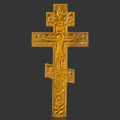 Крест напрестольный "Распятие Христово", латунь, литьё, Российская империя, 1880-1900 гг.