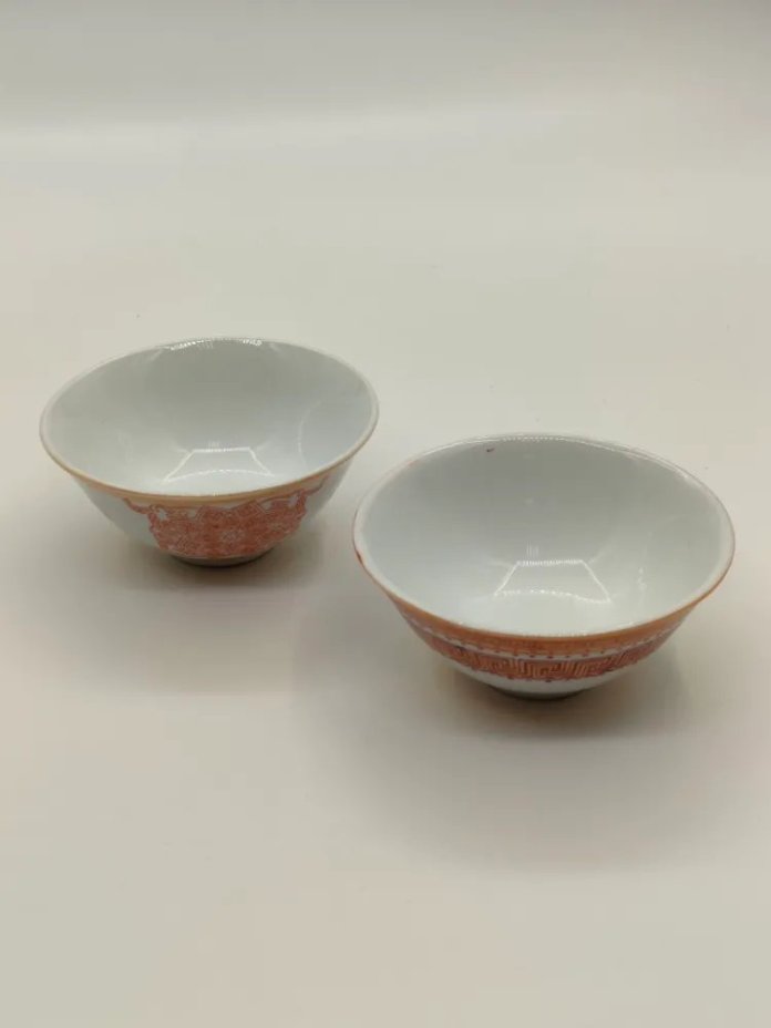 Пара пиал с геометрическим декором (в подборе), фарфор, деколь, люстр, Китай, 1990-2010 гг.