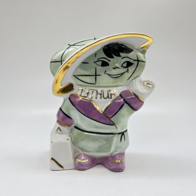 Статуэтка "Путник. Казахстан", фарфор, роспись, золочение, СССР, 1980-2000 гг.