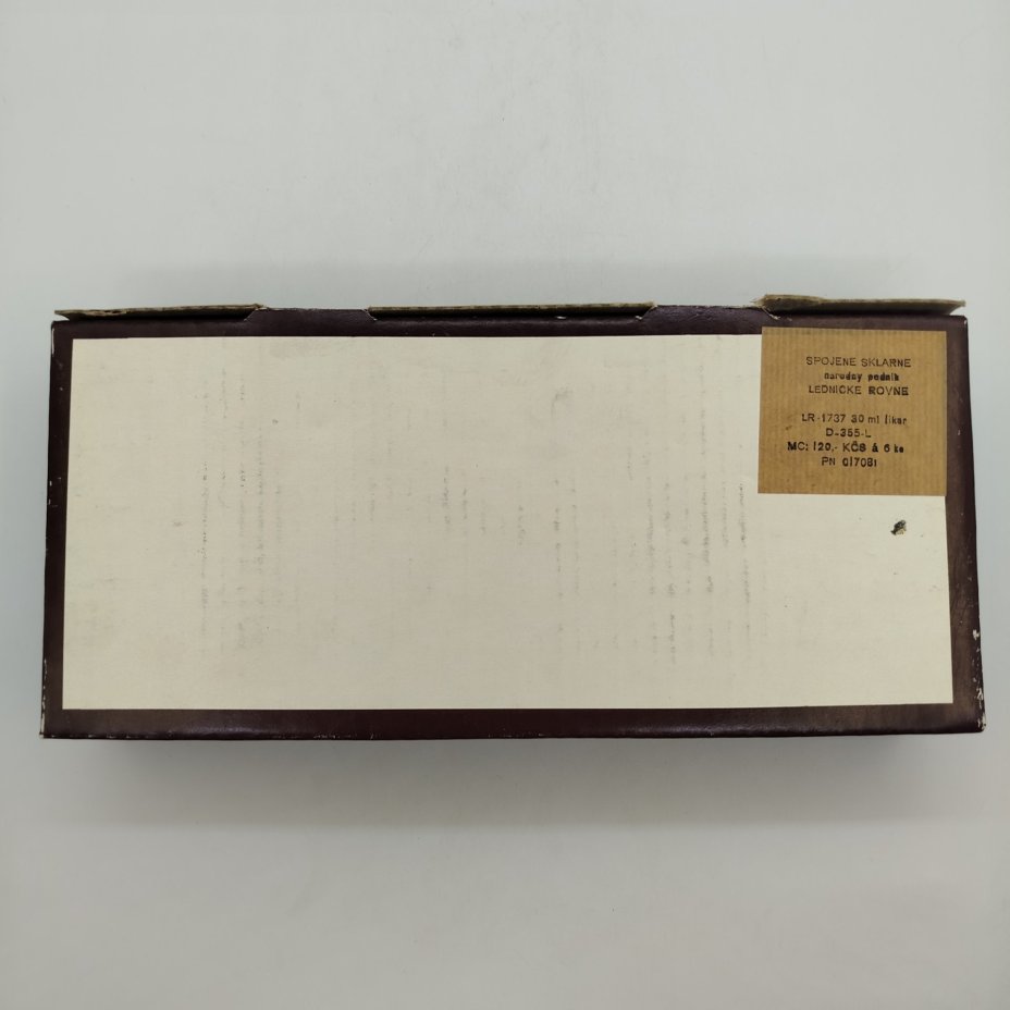 Набор из 6 ликерных рюмок с растительным декором в родной коробке, стекло, картон, резьба, Стекольный завод «Ледницке Ровне», Чехословакия, 1980-1990 гг.