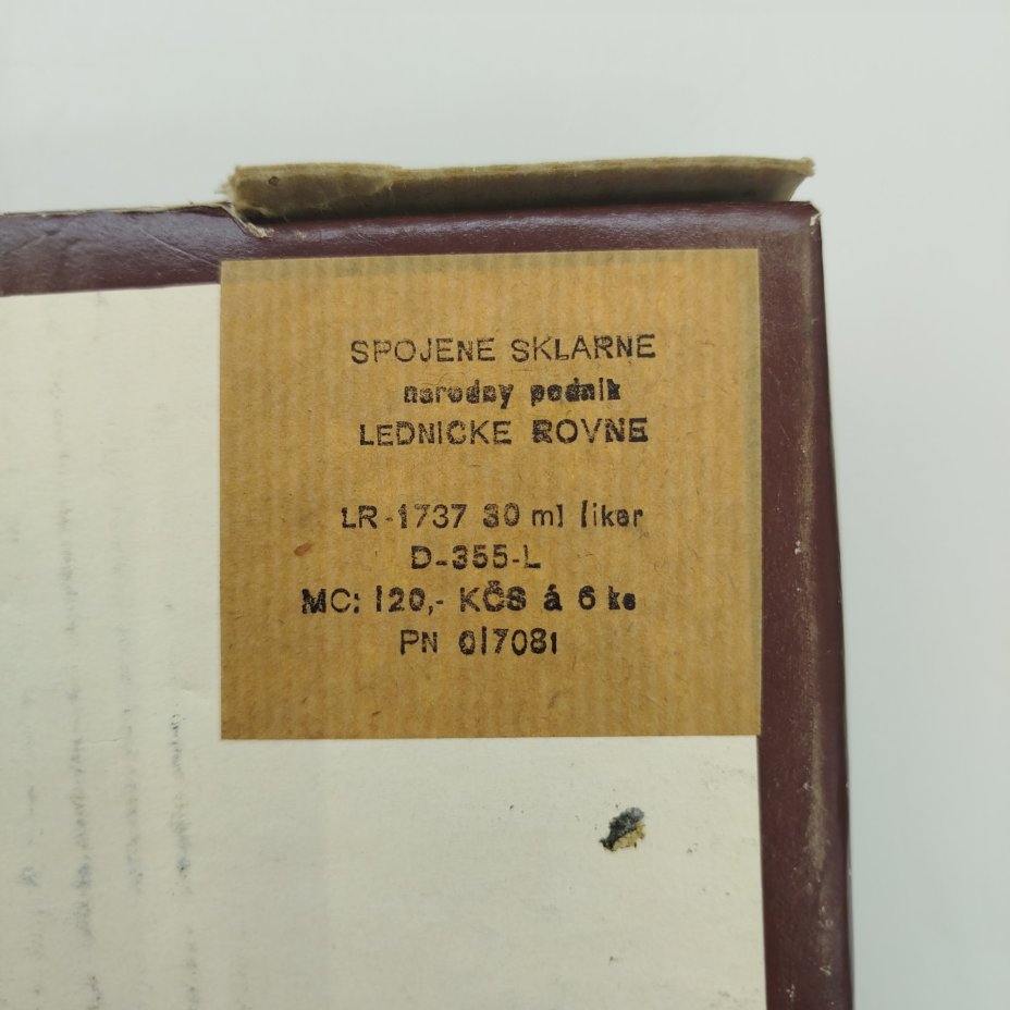 Набор из 6 ликерных рюмок с растительным декором в родной коробке, стекло, картон, резьба, Стекольный завод «Ледницке Ровне», Чехословакия, 1980-1990 гг.