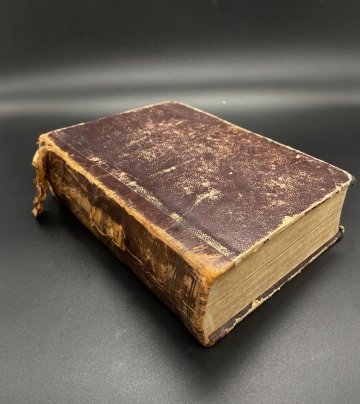 Словарь Шведско-немецкий "Wörterbuch" Dr. Svenn Henrik Helms / Leipzig Otto Holtzes Nachfolger, бумага, печать, кожа