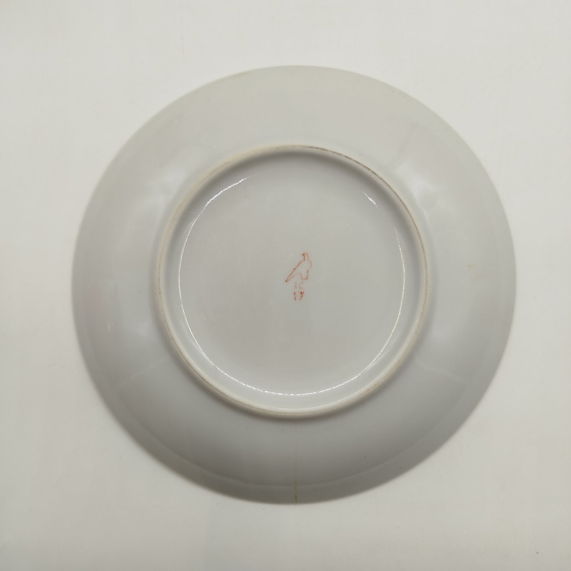 Чайная пара, форма "Классический" ,рисунок "Коралловый", фарфор, крытье, золочение, деколь, Дулевский фарфоровый завод (Дулёво), СССР, 1968-1991 гг.