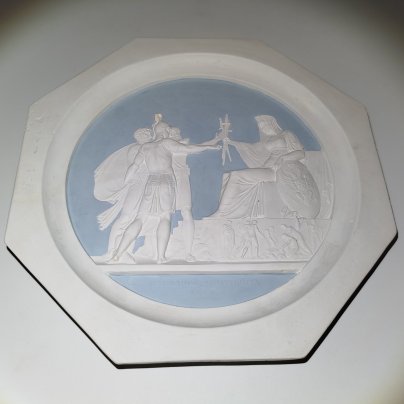 Панно декоративное (барельеф) "Народное ополчение, 1812 г.", по модели медальона Ф.П. Толстого, гипс, СССР, 1950-1970 гг.