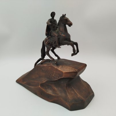 Статуэтка "Медный всадник", металл, СССР, 1960-1990 гг.