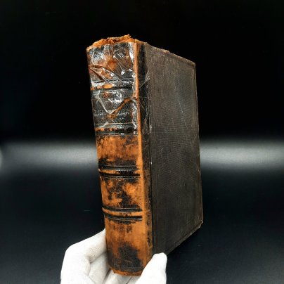Книга "Сочинения Н.А. Добролюбова", том 1, бумага, печать, кожаный корешок, Издание Г.Ф. Пантелеева, Российская империя, 1885 г.