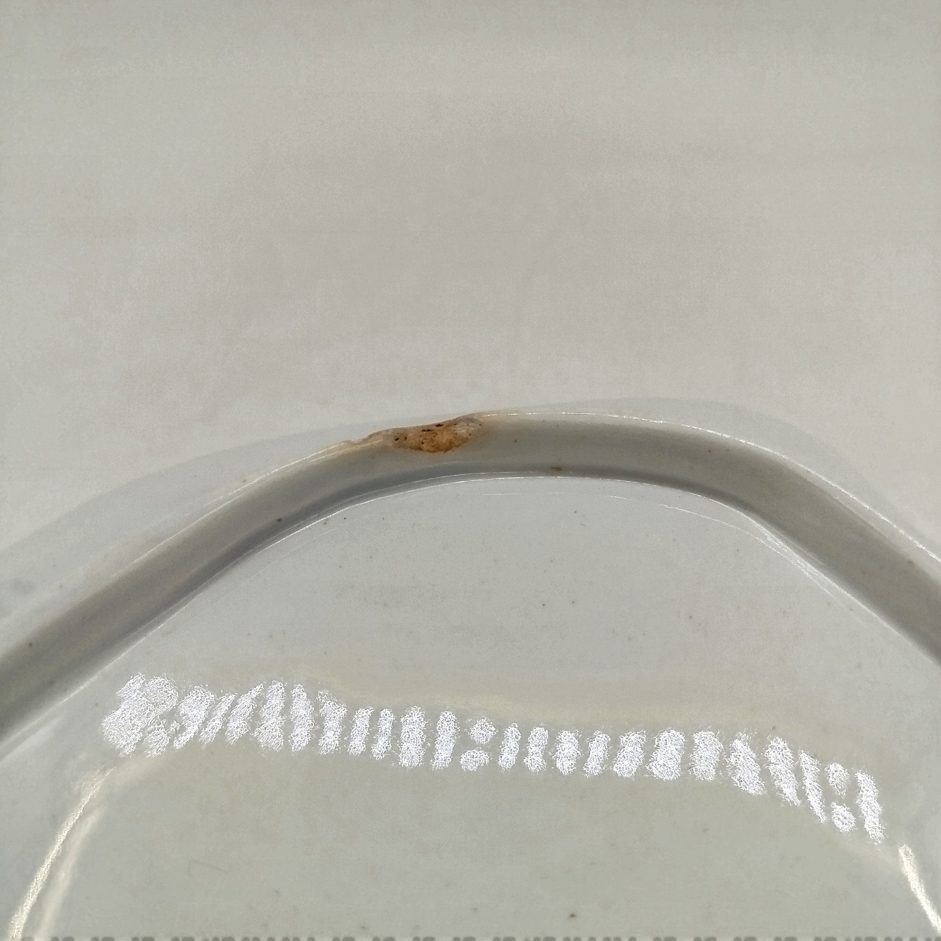 Блюдо фигурное в стиле модерн с цветочным декором, фаянс, деколь, Россия, 1910-1930 гг.