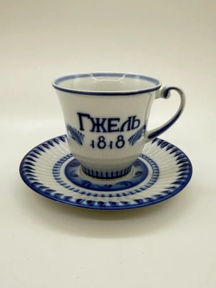 Чайная пара "Гжель 1818", Гжель, фарфор, роспись, Россия, 2000 г.