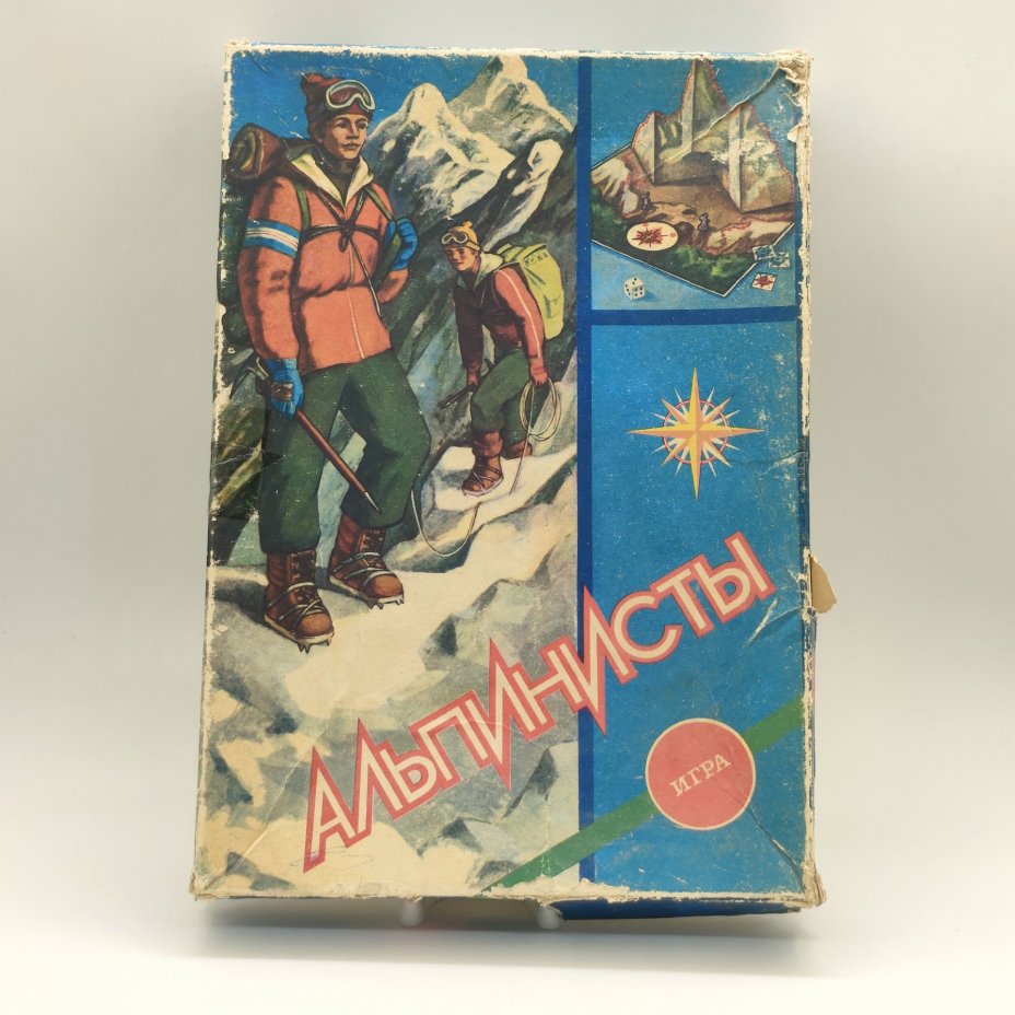 Игра настольная "Альпинисты", автор-художник А. Барсуков, Московский комбинат игрушек, Издательство "Малыш", картон, пластмасса, бумага, печать