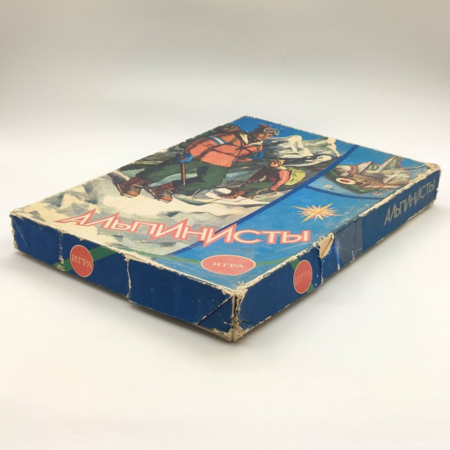 Игра настольная "Альпинисты", автор-художник А. Барсуков, Московский комбинат игрушек, Издательство "Малыш", картон, пластмасса, бумага, печать