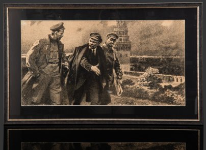 Автолитография "Вожди Октября" в раме, худ. Бондар С.М., картон, печать, дерево, стекло, Издательство «Комбинат графического искусства», СССР, 1980 г.