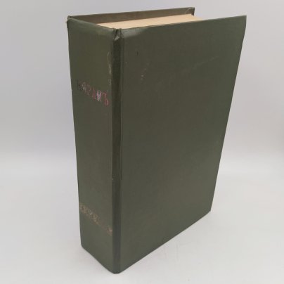Коран. Перевод с арабского языка Г.С. Саблукова (репринтное издание), бумага, печать, СССР, 1990 г.