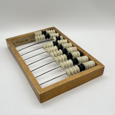 Счёты школьные винтажные, дерево, металл, пластик, СССР, 1980-1990 гг.