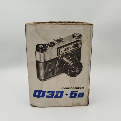 Фотоаппарат "ФЭД-5" с объективом "Индустар-61 Л/Д" в оригинальном кофре, металл, пластик, стекло, кожа, Харьковский машиностроительный завод им. Дзержинского (ФЭД), СССР, 1977-1990 гг.