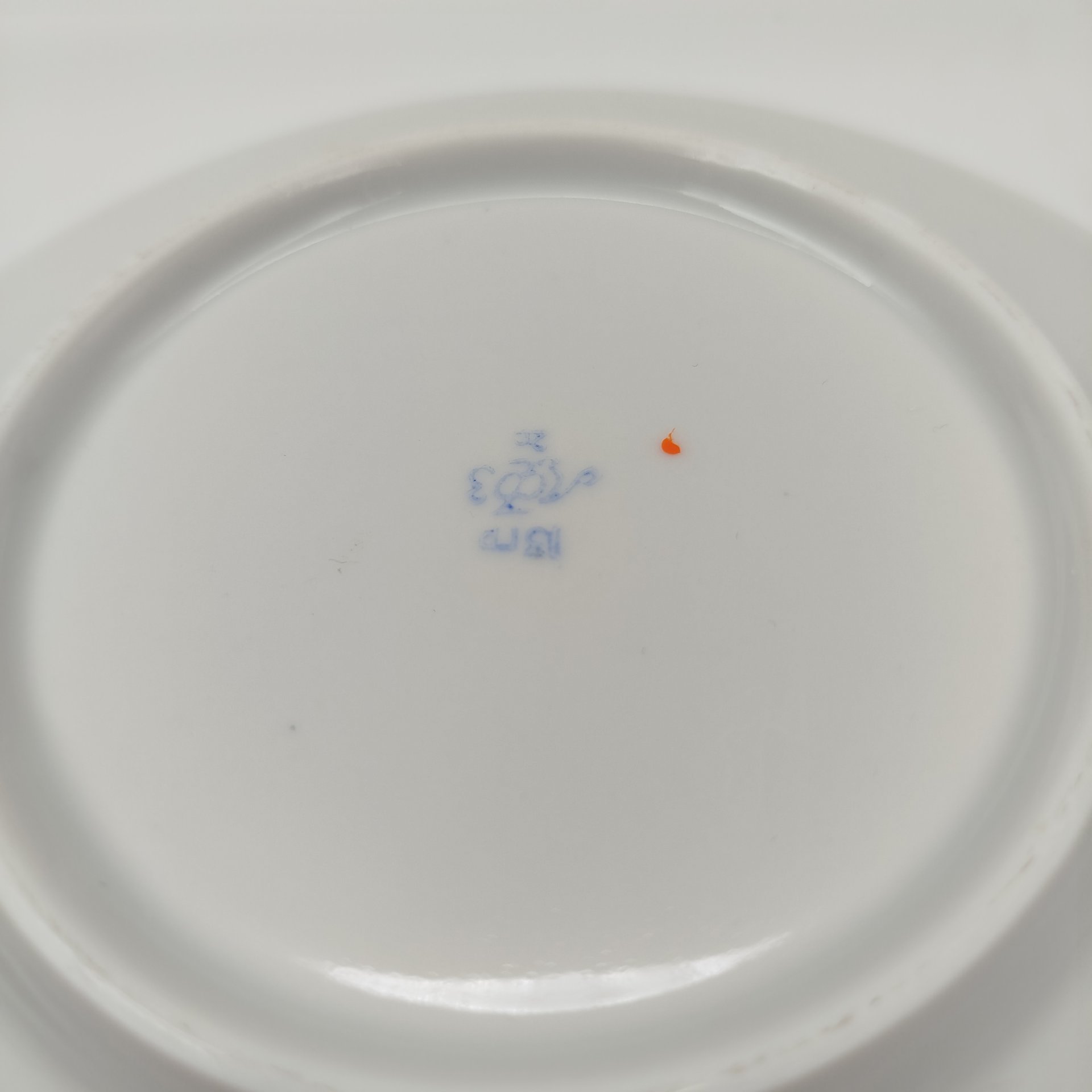 Конфетница (сухарница) из сервиза "Фриз", фарфор, крытье, золочение, Ленинградский фарфоровый завод (ЛФЗ), СССР, 1970-1986 гг.