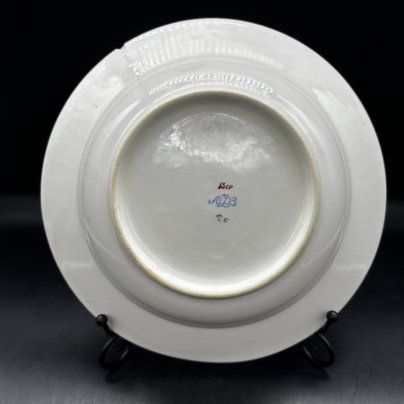 Тарелка суповая, фарфор, деколь, золочение, Ленинградский фарфоровый завод (ЛФЗ)