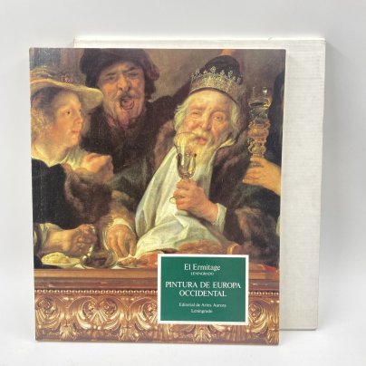Альбом "Pintura de europa occidental", бумага, печать, Издательство «Аврора», СССР, 1988 г.