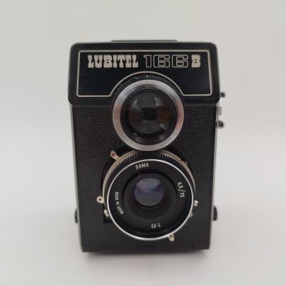 Фотоаппарат "Любитель-166" в чехле, металл, стекло, ЛОМО (Ленинградское оптико-механическое объединение), СССР, 1976-1996 гг.
