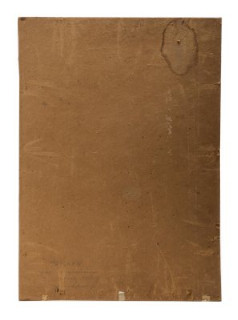 Графическая работа в паспорту "К свету", автор Марина Александровна Аллендорф, бумага, цветная линогравюра, СССР, 1950-1960 гг.