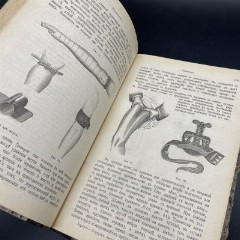 Книга Альберт Ландер "Руководство общей хирургической Патологии и Терапии", бумага, печать, кожа, Издательство «Практическая медицина», Российская империя, 1903 г.