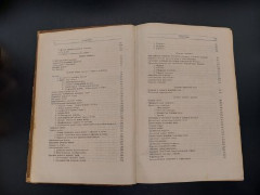 Книга Н.Я. Чистович "Курс частной патологии и терапии внутренних болезней", том II, Государственное издательство, бумага, печать, картон, СССР, 1928 г.