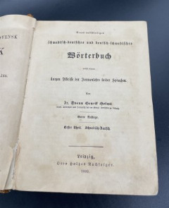 Словарь Шведско-немецкий "Wörterbuch" Dr. Svenn Henrik Helms / Leipzig Otto Holtzes Nachfolger, бумага, печать, кожа, Германия, 1893 г.