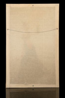 Панно настенное "Танцующая кореянка", по работе северокорейского художника Ким Сон Мина (Kim Sung Min, 김성민), ткань, вышивка шелком, Азия, 1980-2000 гг.