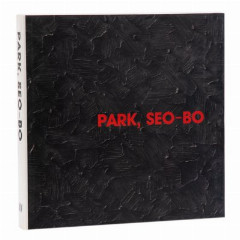 Альбом "Park Seo-Bo" (Пак Сео-Бо), бумага, печать, Южная Корея, 1994 г.